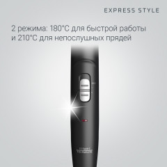 Выпрямитель для волос SF1810F0 - Фото 5