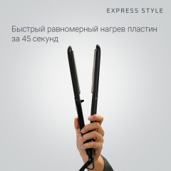Выпрямитель для волос SF1810F0 - Фото 6