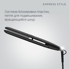 Выпрямитель для волос SF1810F0 - Фото 7