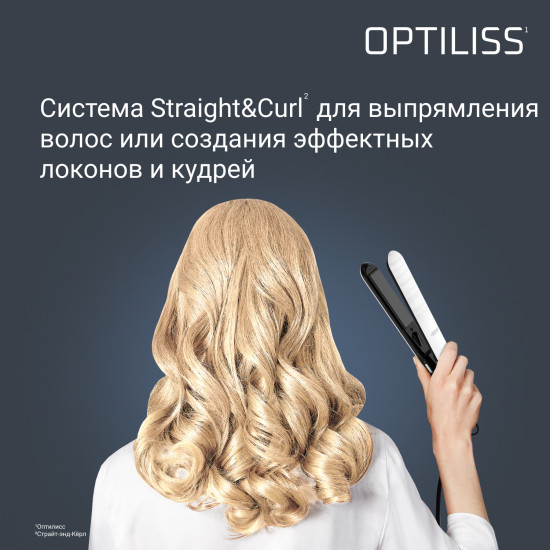Выпрямитель для волос Rowenta SF3210F0