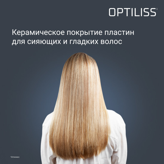 Выпрямитель для волос Rowenta SF3210F0