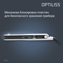 Выпрямитель для волос SF3210F0 - Фото 6