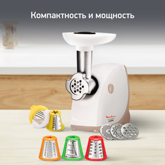 Мясорубка Moulinex HV4 ME476132