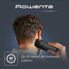 Триммер TN1409F0 - Фото 4