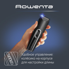 Триммер TN1409F0 - Фото 5