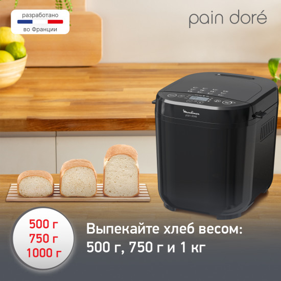 Хлебопечь Moulinex OW210830