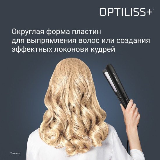 Выпрямитель для волос Rowenta SF3320F0