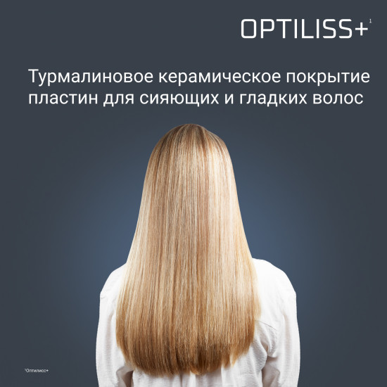 Выпрямитель для волос Rowenta SF3320F0