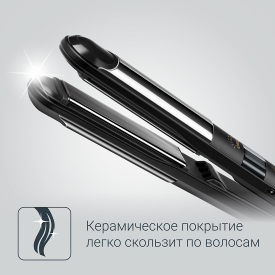 Выпрямитель для волос Rowenta SF4216F0