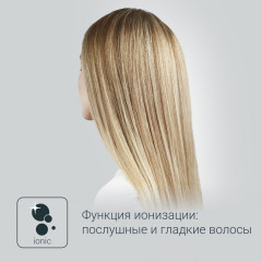 Выпрямитель для волос SF4216F0 - Фото 5