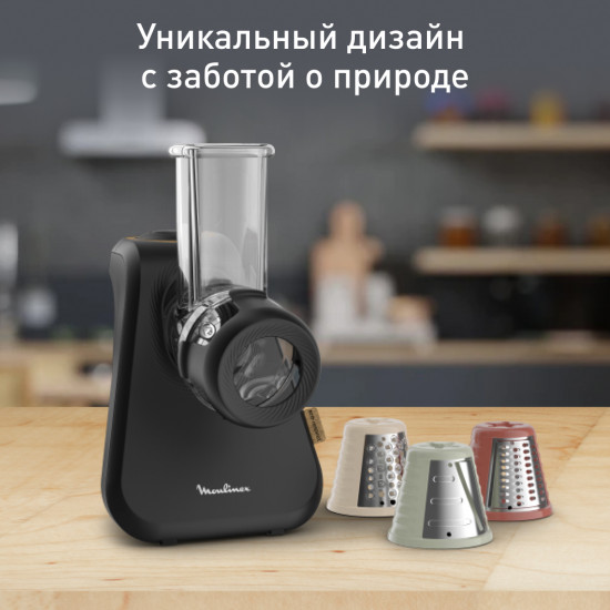 Овощерезка Moulinex DJ77EN10