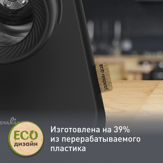 Овощерезка Moulinex DJ77EN10