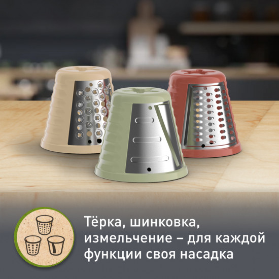 Овощерезка Moulinex DJ77EN10