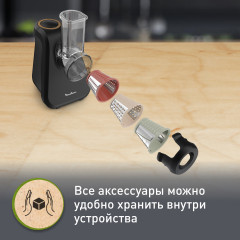 Овощерезка DJ77EN10 - Фото 4