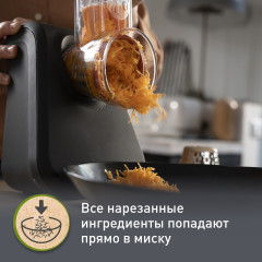 Овощерезка DJ77EN10 - Фото 6