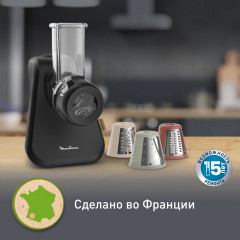 Овощерезка DJ77EN10 - Фото 7