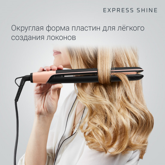 Выпрямитель для волос Rowenta SF4620F0