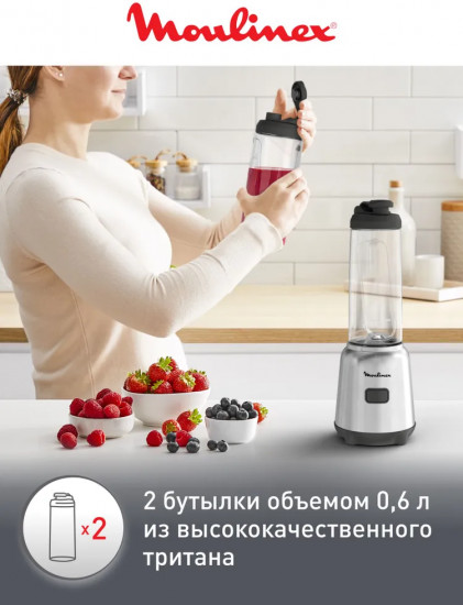 Мини блендер Moulinex Mix & Move LM15FD10