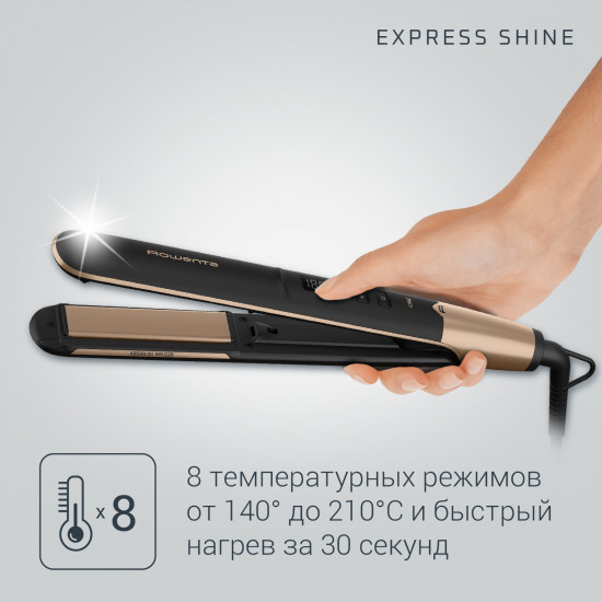 Выпрямитель для волос Rowenta SF4630F0