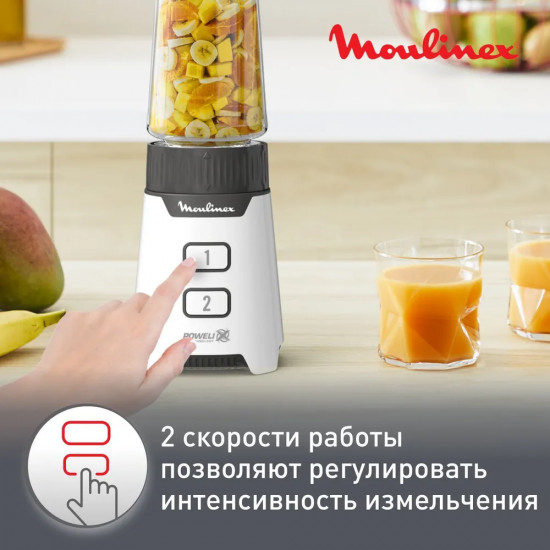 Блендер стационарный Moulinex Minimix LM16L110