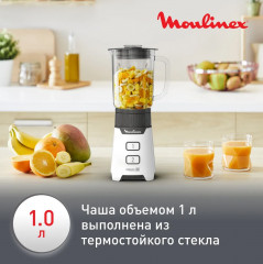 Блендер стационарный Minimix LM16L110 - Фото 4