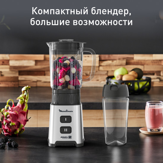 Блендер стационарный Moulinex Pulseo LM17GD1