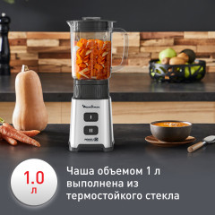 Блендер стационарный Pulseo LM17GD1 - Фото 5
