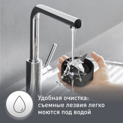 Блендер стационарный Pulseo LM17GD1 - Фото 7