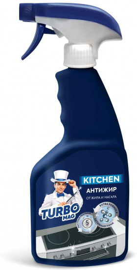 Спрей для удаления жира и нагара с салфеткой «Kitchen антижир»