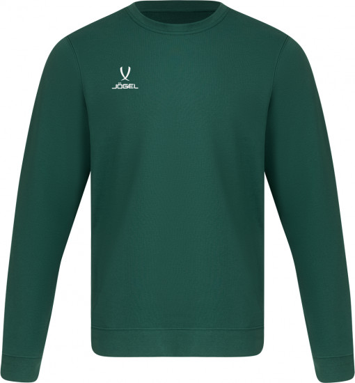 Свитшот для мальчиков «Essential Sweatshirt»