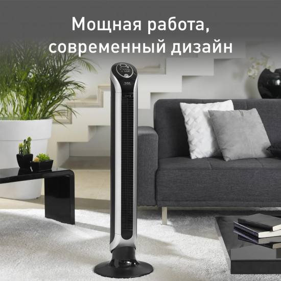 Вентилятор колонный Tefal VF6670F0