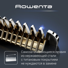 Триммер TN5202F0 - Фото 1