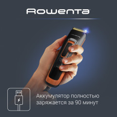 Триммер TN5202F0 - Фото 5
