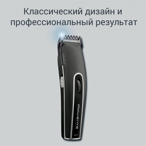 Триммер Rowenta TN1410F1