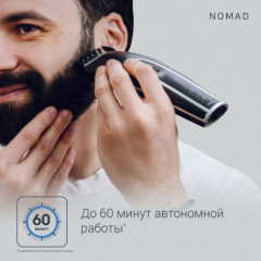 Триммер TN1410F1 - Фото 5