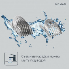 Триммер TN1410F1 - Фото 6