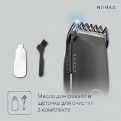Триммер TN1410F1 - Фото 7