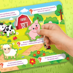 Книжка с липучками «Кто живёт на ферме?» - Фото 4