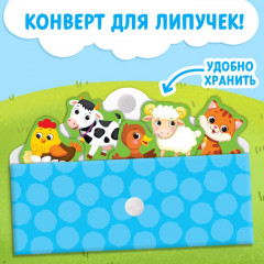 Книжка с липучками «Кто живёт на ферме?» - Фото 5