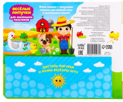 Книжка с липучками «Кто живёт на ферме?» - Фото 10