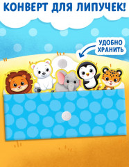 Книжка с липучками «Уши, лапы и хвосты» - Фото 5