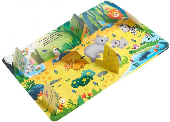 Книга с окошками «Приходите в зоопарк»