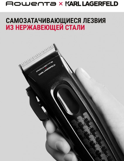 Триммер Rowenta TN152LF0