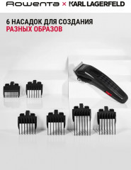 Триммер TN152LF0 - Фото 4