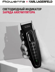 Триммер TN152LF0 - Фото 5