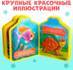 Кто где живёт? Мягкая книга EVA - Фото 2