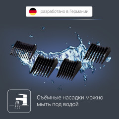 Машинка для стрижки TN1609F0 - Фото 6
