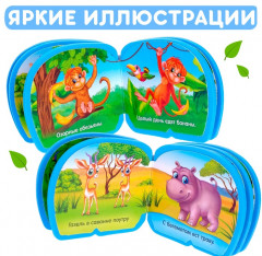 Кто что ест? Мягкая книжка-малышка - Фото 3