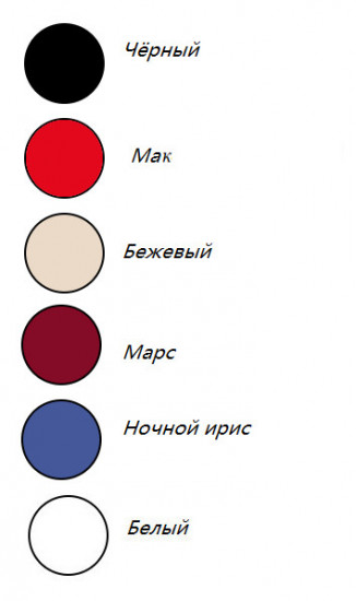 Трусы-слип женские