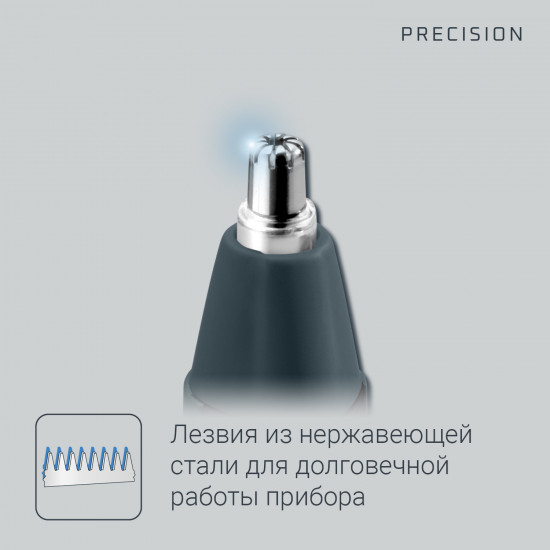 Триммер для удаления волос в носу и ушах Rowenta TN3011F0